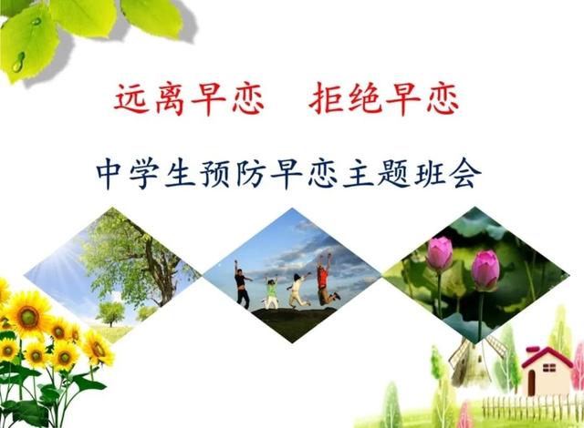 突发!常熟16岁女学生持刀致同学死亡,疑因早恋遭拒从而痛下杀手