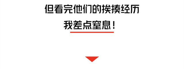 孩子“不听话”,被亲妈两脚踹死!这些要害部位,再生气也不能打