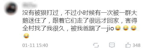 孩子“不听话”,被亲妈两脚踹死!这些要害部位,再生气也不能打