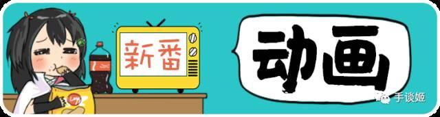 魔法少女玩性转?!这部触手PLAY番吓得我包子都掉了