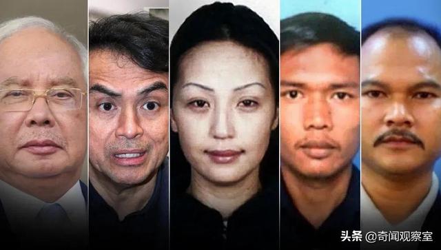 旧案回顾:蒙古美女被炸成碎尸,马来西亚政府高层牵扯其中