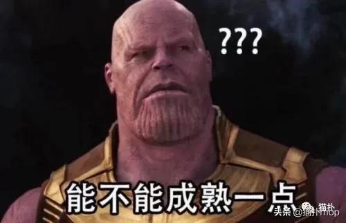 令人意想不到的奇葩表白墙,哈哈哈哈场面一度控制不住