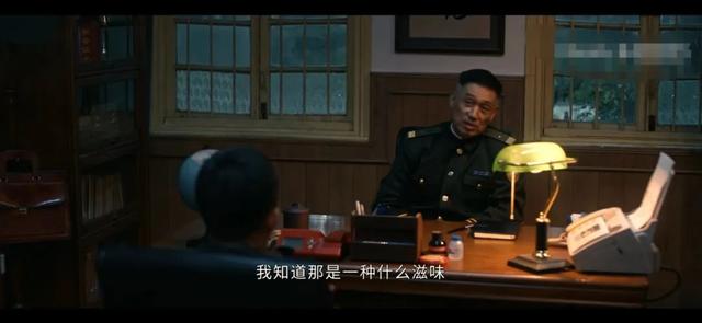 他是谁:卫国平藏在钱包里的女人照片,暴露了陈山河被割喉的真相