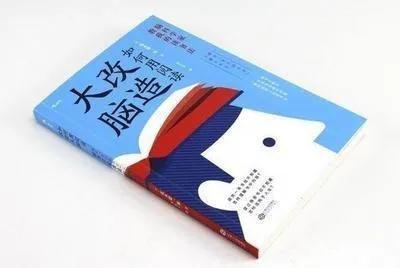 我的主题阅读计划之一:探索读书的方法与意义(附书单)