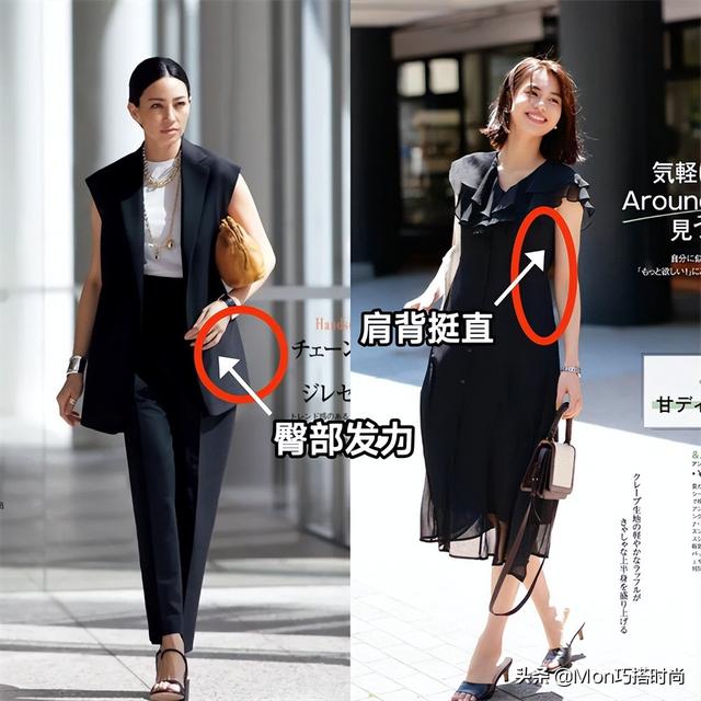 “日本女人”优雅到骨子里:打扮精致,仪态得体,一看就是讲究人