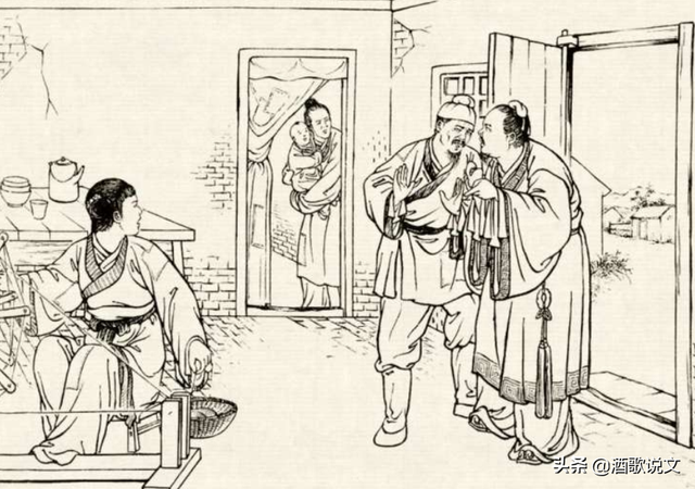 故事:武举人关键时候尿裤子,美女拔刀,还来了一个滑铲
