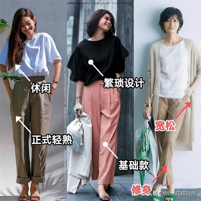 “日本女人”优雅到骨子里:打扮精致,仪态得体,一看就是讲究人