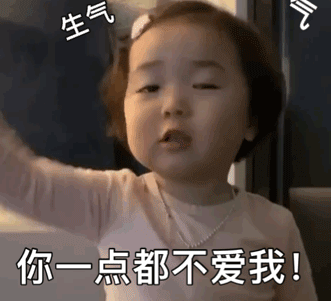 孩子“不听话”,被亲妈两脚踹死!这些要害部位,再生气也不能打