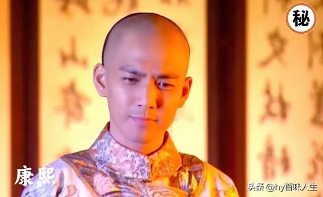 人人都有白月光,康熙皇帝最爱的女人是谁?