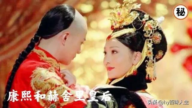 人人都有白月光,康熙皇帝最爱的女人是谁?
