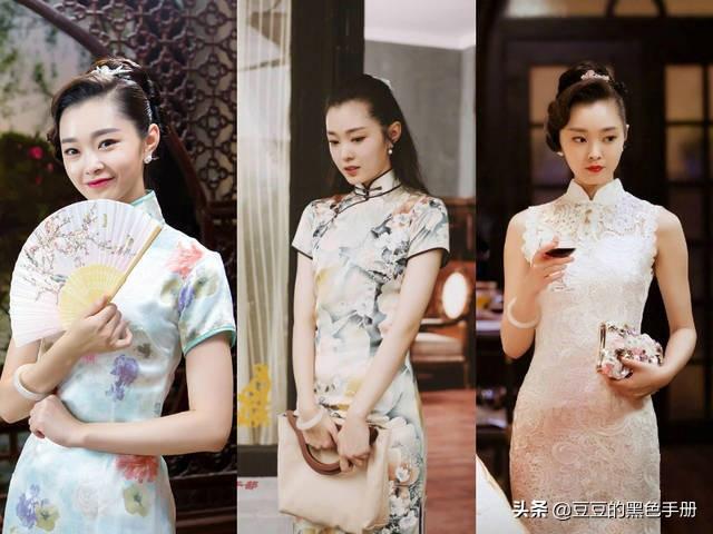 旗袍如照妖镜,看看这17位女星,谁最惊艳,谁像偷穿大人衣服?