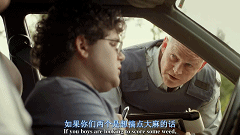 《吸大麻的孩子》:我居然从这个毒贩身上看到了成功三要素