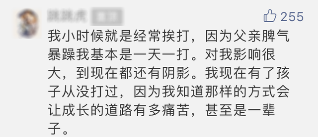 孩子“不听话”,被亲妈两脚踹死!这些要害部位,再生气也不能打