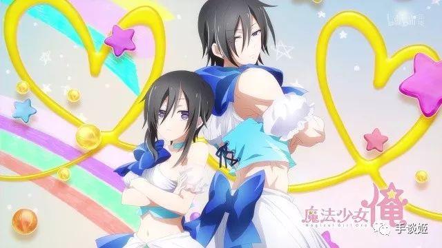 魔法少女玩性转?!这部触手PLAY番吓得我包子都掉了
