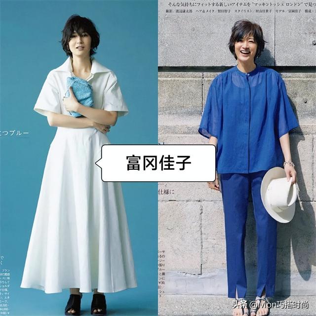 “日本女人”优雅到骨子里:打扮精致,仪态得体,一看就是讲究人