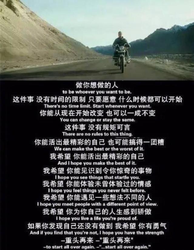 2021高考结束了,推荐值得看的电影