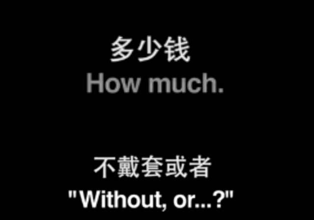 西班牙为何被誉为“欧洲妓院”,合法“性交易”的影响有多大?