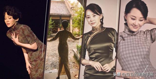 旗袍如照妖镜,看看这17位女星,谁最惊艳,谁像偷穿大人衣服?