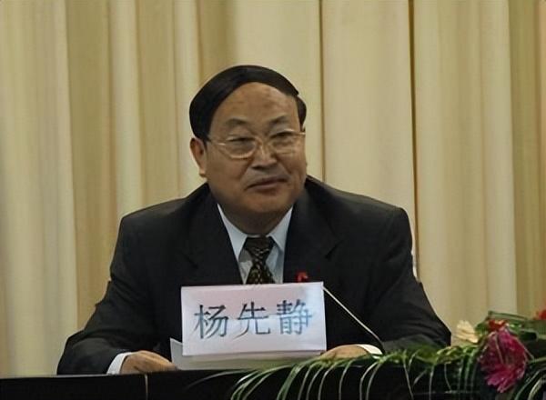 安徽贪官杨先静:敛财1600万,包养音乐老师,被抓后:放我一马