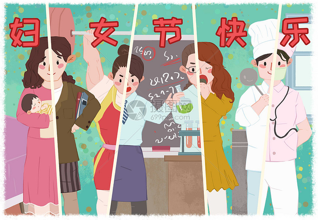 赞美女性,感恩母爱——致所有女性的感恩与祝福!