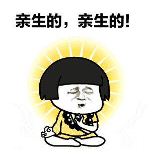 孩子“不听话”,被亲妈两脚踹死!这些要害部位,再生气也不能打