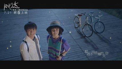 一部电影一首歌,四首校园电影主题曲,每一首都是青春