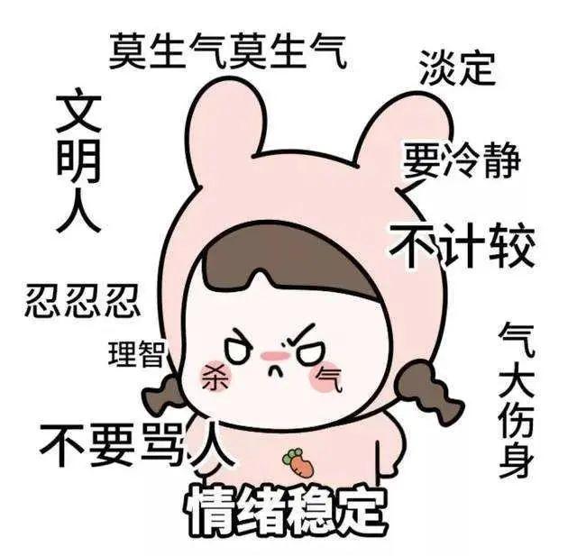 孩子“不听话”,被亲妈两脚踹死!这些要害部位,再生气也不能打