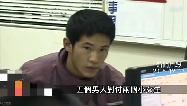 15岁少女裸死于野外,只因与男友偷食禁果,台湾少女裸体双尸案