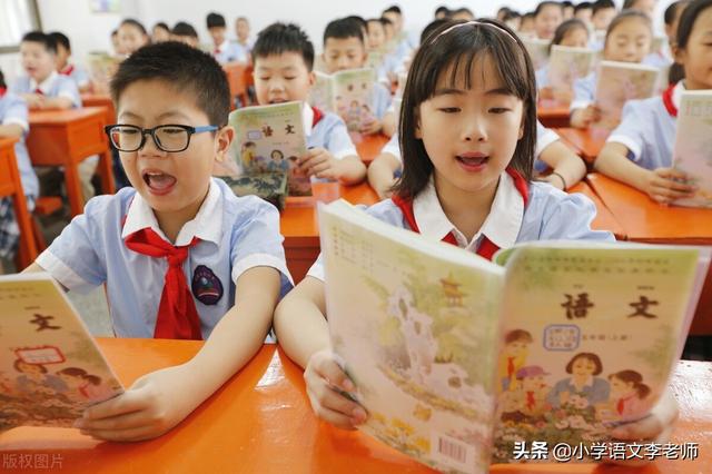 关于部编版小学语文教材,我忍不住要吐槽一下,你赞同哪一点?