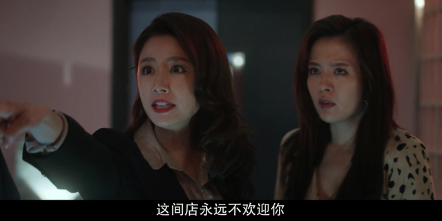 国产女性剧不敢拍的,它拍了