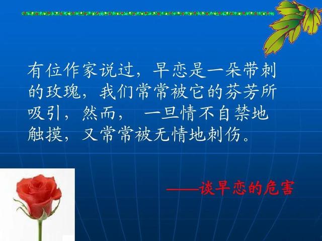 突发!常熟16岁女学生持刀致同学死亡,疑因早恋遭拒从而痛下杀手
