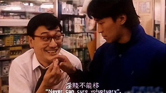 香 港 三 级 片 ,因 何 而 死 ?