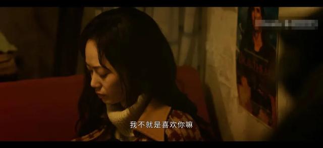 他是谁:卫国平藏在钱包里的女人照片,暴露了陈山河被割喉的真相
