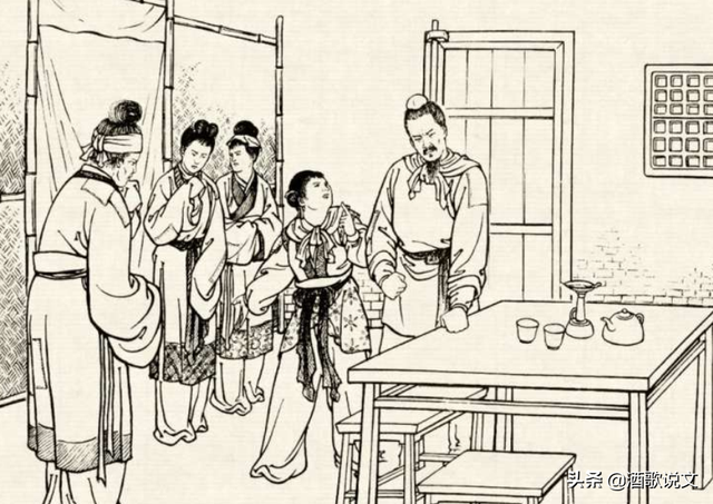 故事:武举人关键时候尿裤子,美女拔刀,还来了一个滑铲