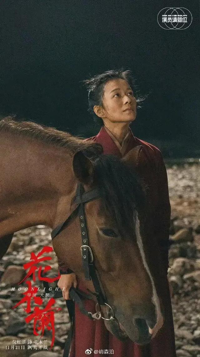 吃过屎、“裸”过体,替夫还债一千万,她差点成为刘涛第二!
