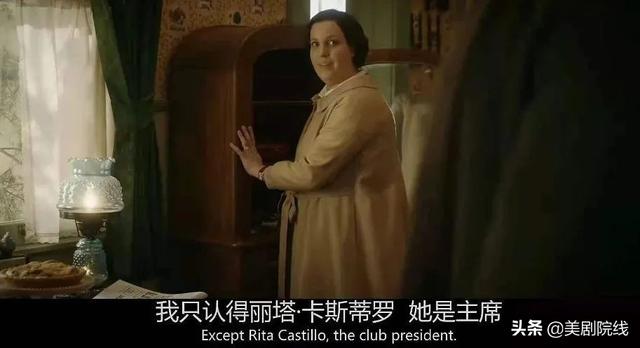 全员杀疯,这部国内当前最火的美剧,咋就不行了?