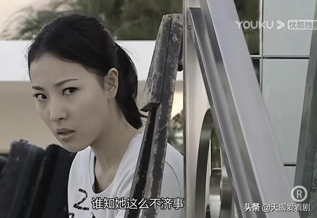 TVB印象深刻“美女杀手”,本是柔弱小花,奈何被命运“黑化”
