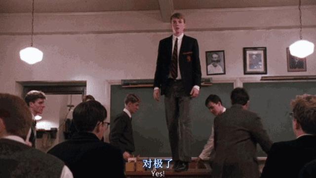 2021高考结束了,推荐值得看的电影