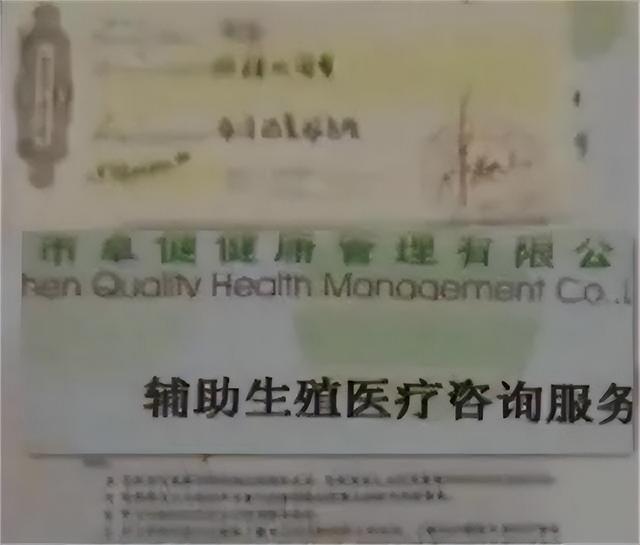失踪9月,女博士挺孕肚流落街头,发疯坐路边傻笑,到底经历了什么?