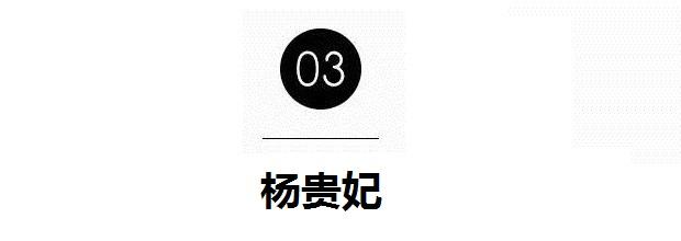 中国古代四大美女:西施、王昭君、貂蝉、杨玉环扮演者,谁最美!