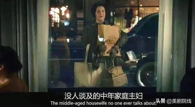 全员杀疯,这部国内当前最火的美剧,咋就不行了?
