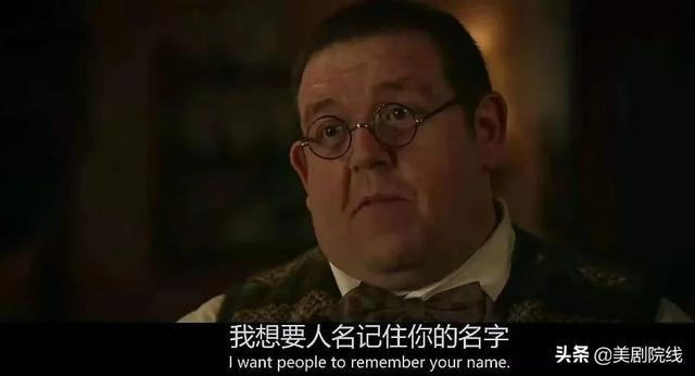 全员杀疯,这部国内当前最火的美剧,咋就不行了?