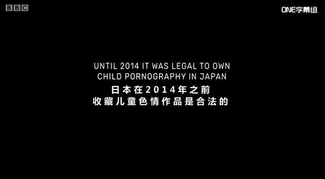 日本禁不掉AV,但女优们更有人权了