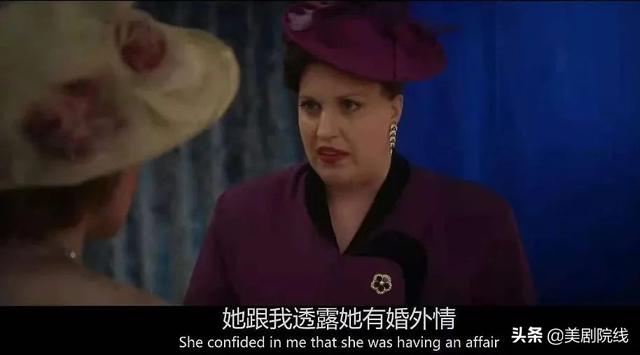 全员杀疯,这部国内当前最火的美剧,咋就不行了?