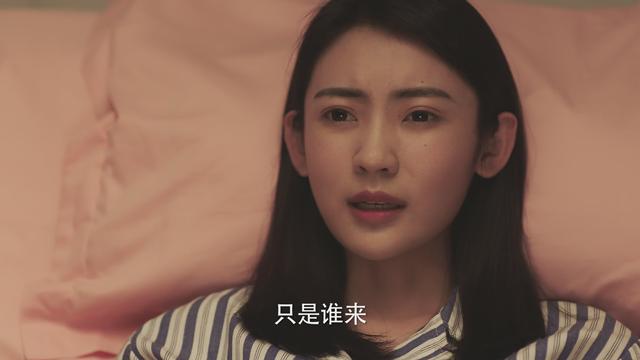 《我的刺猬女孩》结局终是定局,吴景昊昏迷十年,南南因合照病危