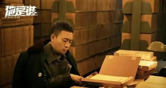 他是谁:卫国平藏在钱包里的女人照片,暴露了陈山河被割喉的真相