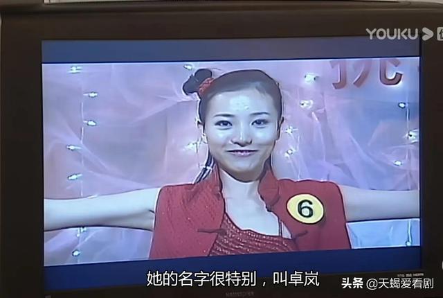TVB印象深刻“美女杀手”,本是柔弱小花,奈何被命运“黑化”