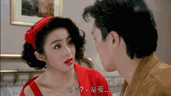 论女星的短发角色,只服这10位港台女神,网红脸拿什么比?