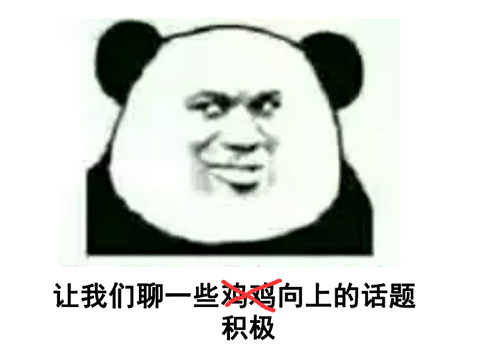 这国产游戏多丢人?拿和美女同居当噱头就敢卖55元,steam88%差评