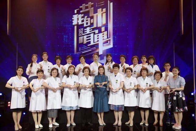 惊艳!这18位协和“女神”教授,多才多艺,还同登央视!